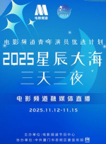 蝴蝶成人网