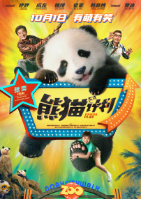 福利一区福利二区