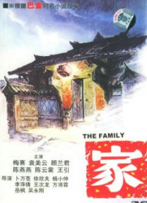 周深高考考了多少分