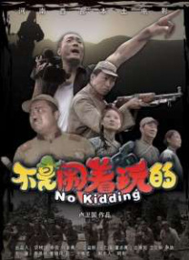 亚洲国产福利精品一区二区