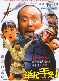 国产高清一区二区