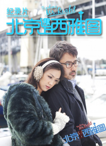 国产精品嫩草影视在线观看