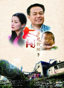 久久久久精品国产三级蜜奴