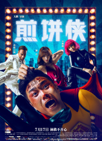 色先锋av资源在线