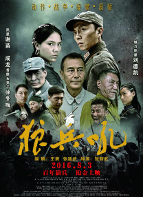 尹人久久大香找蕉综合影院