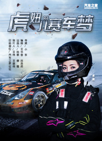 亚洲爽爽