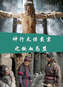 色综合 88
