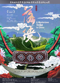 亚洲精品乱码久久久久