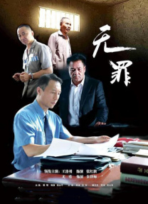 亚洲一区二区三区高清网