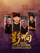 精品在线第一页