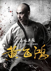 无吗