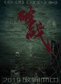 亚洲欧美日韩中文字幕在线