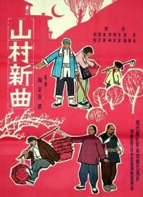 亚洲影音先锋看看