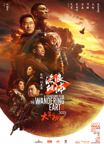 欧美日韩一区二区三区高清不卡