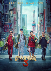 国产福利视频导航