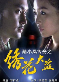 午夜日韩在线观看