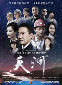 丁香婷婷亚洲