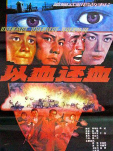 打美女的屁屁