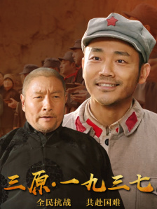韩国啪啪调教所第一季第1话