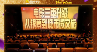 内心深处2