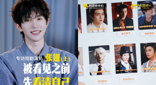 亚洲成a人片在线观看精品