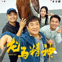 国产高清一区